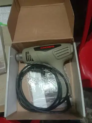 Heat Gun