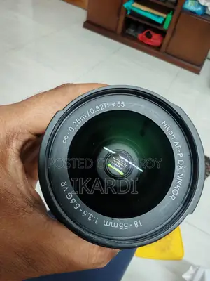 Nikon Kit Lens