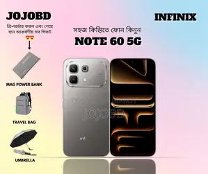 Infinix Note 60 কিস্তিতে নিন (Brand New)
