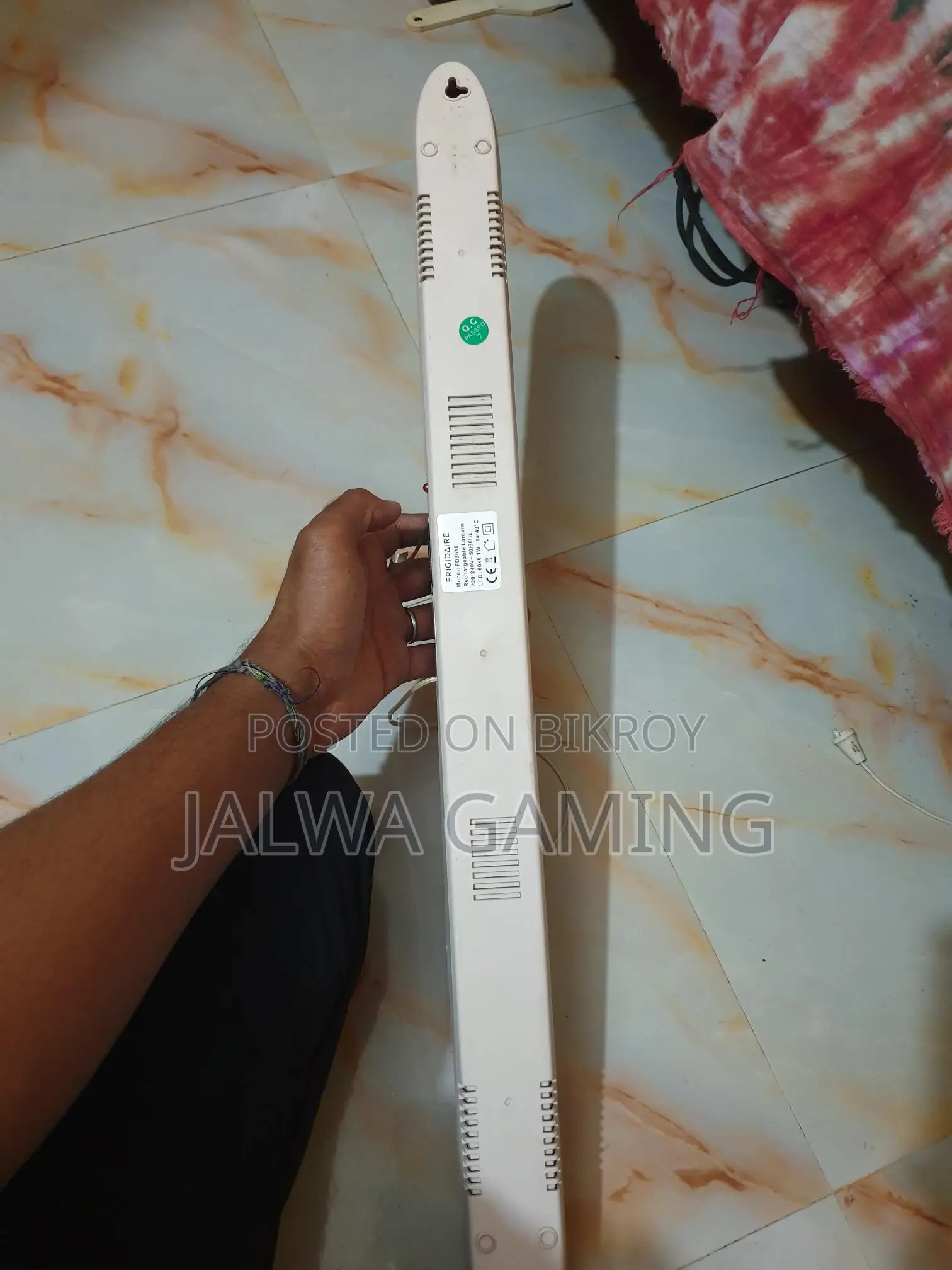 26-Inch LED Lights
