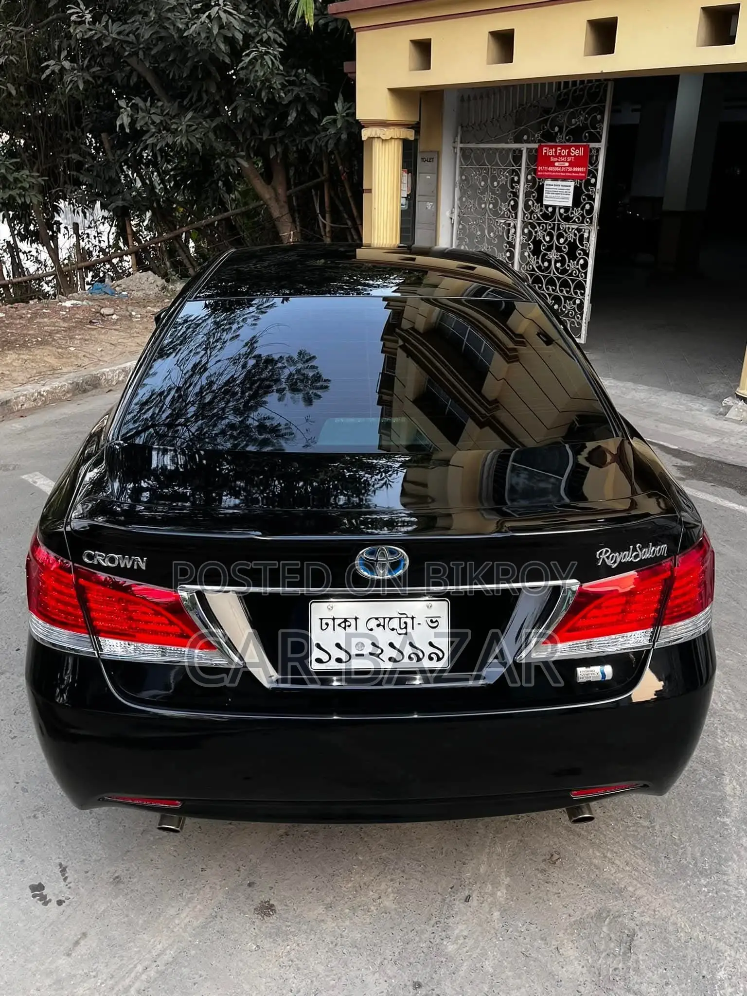 Toyota Crown Royal Saloon G 2015