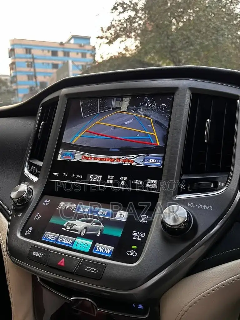 Toyota Crown Royal Saloon G 2015