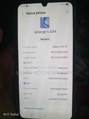 Samsung Galaxy A34 . (Used)