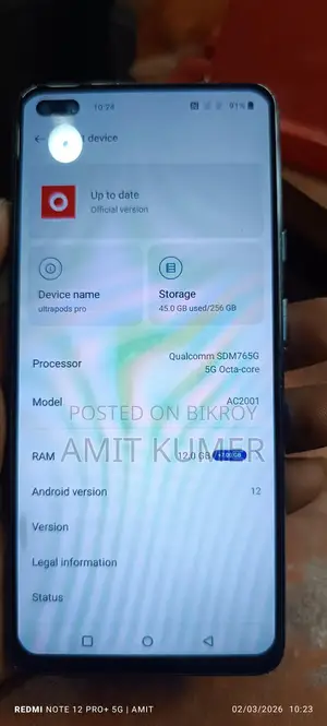 OnePlus Nord 2021 (Used)