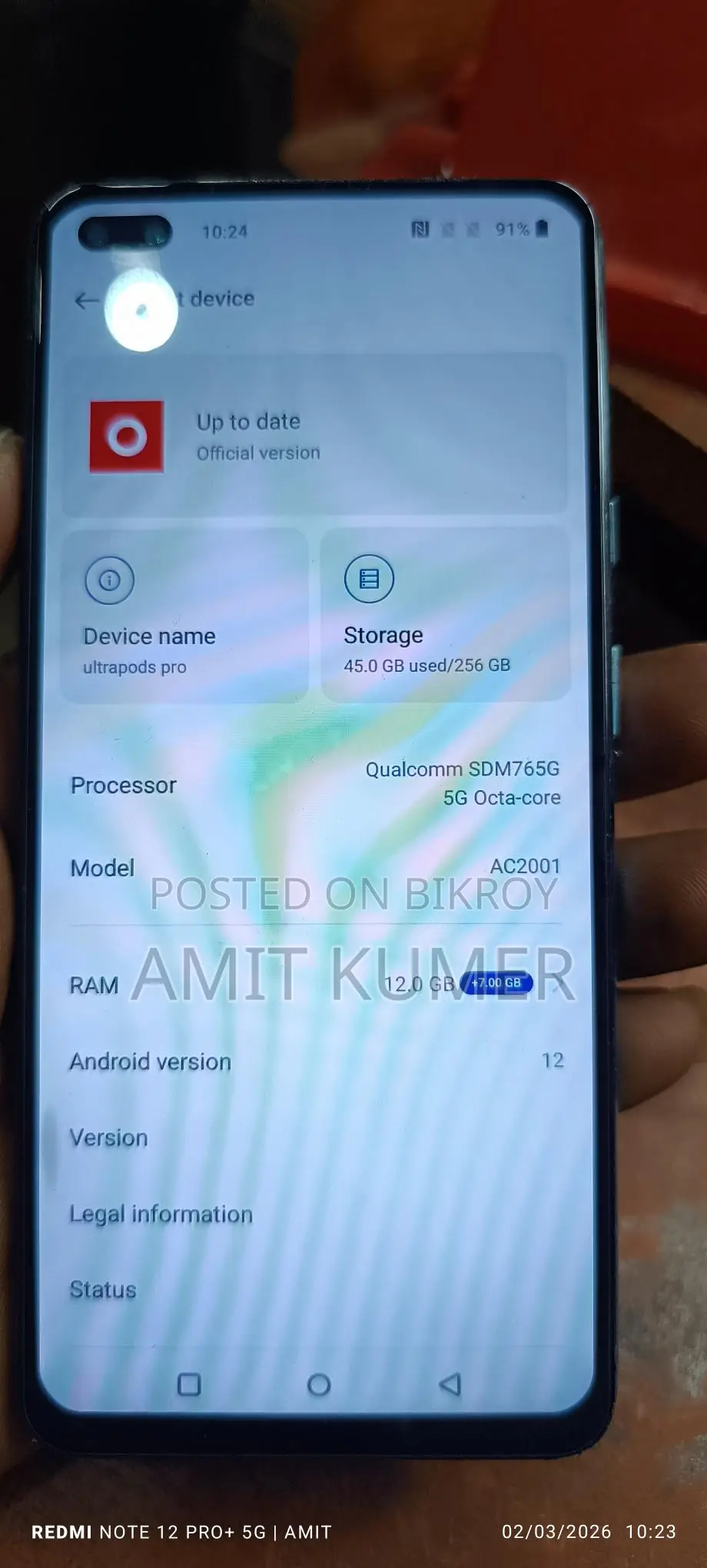 OnePlus Nord 2021 (Used)