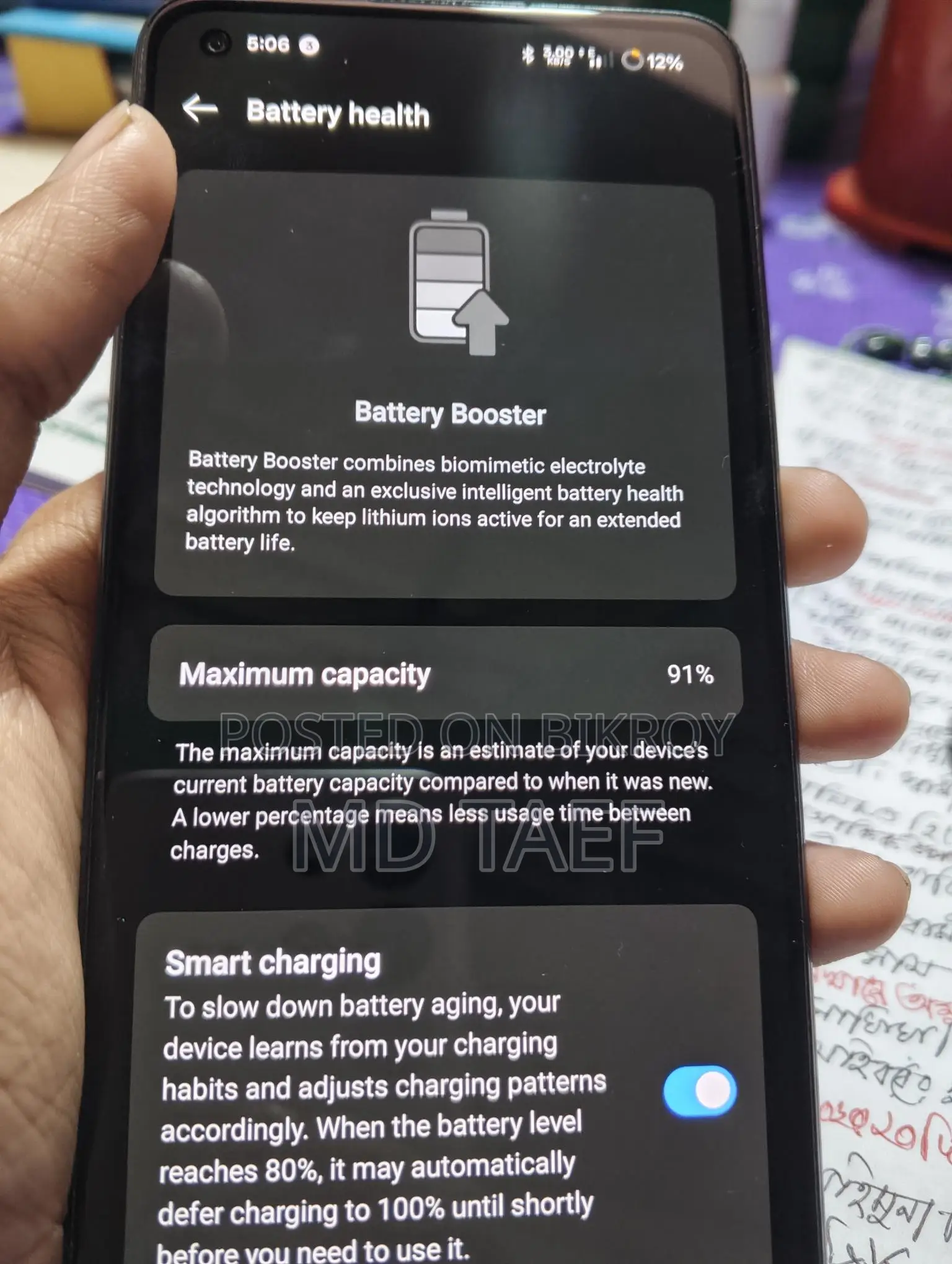 OPPO A78 . (Used)
