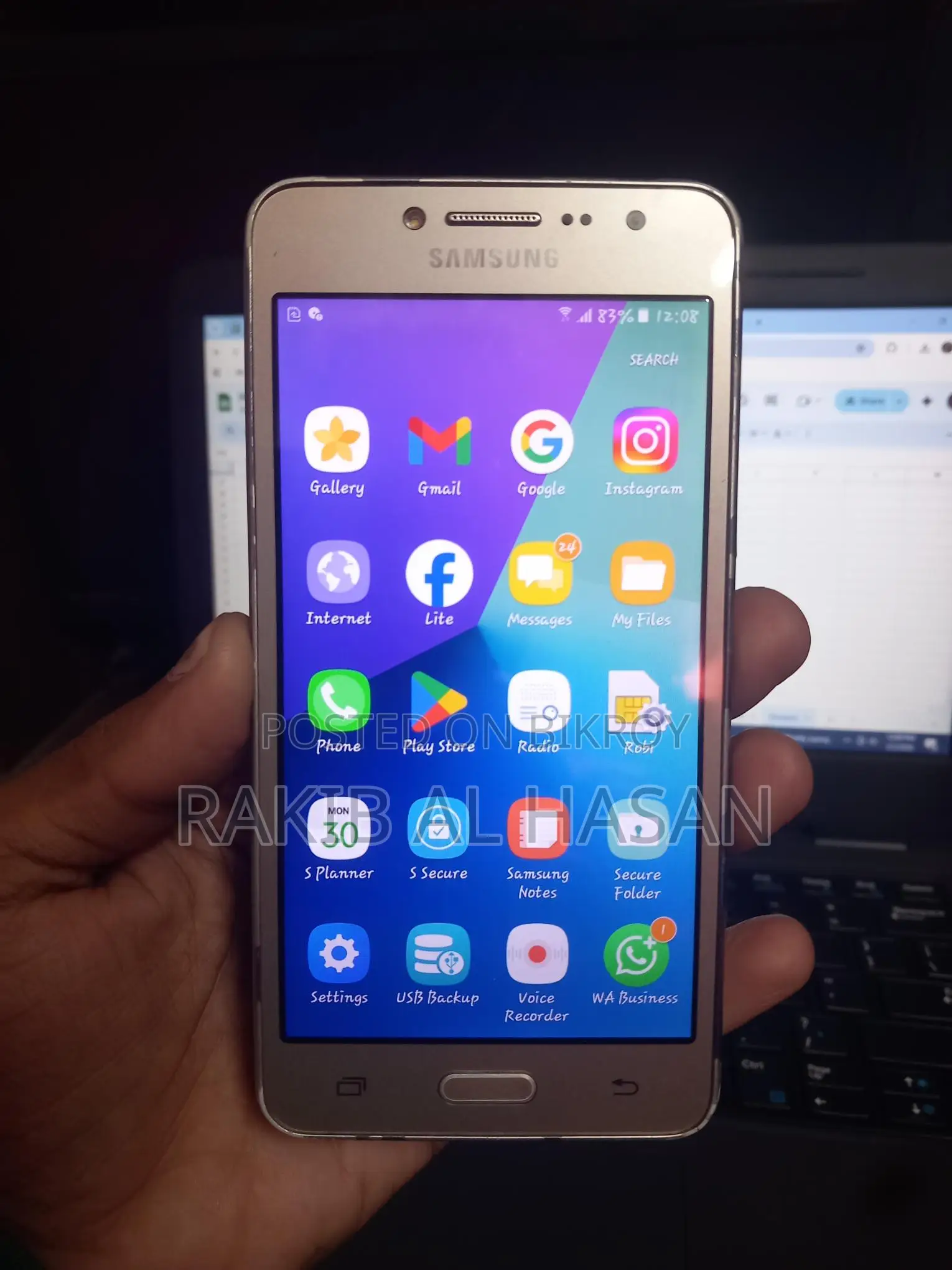 Samsung Galaxy J2 Prime (Used)