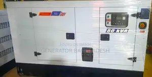 80 kVA Perkins UK Generator | Perfect combination of power and quiet