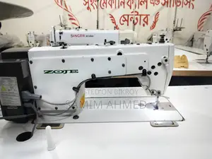 Sewing Machine sale