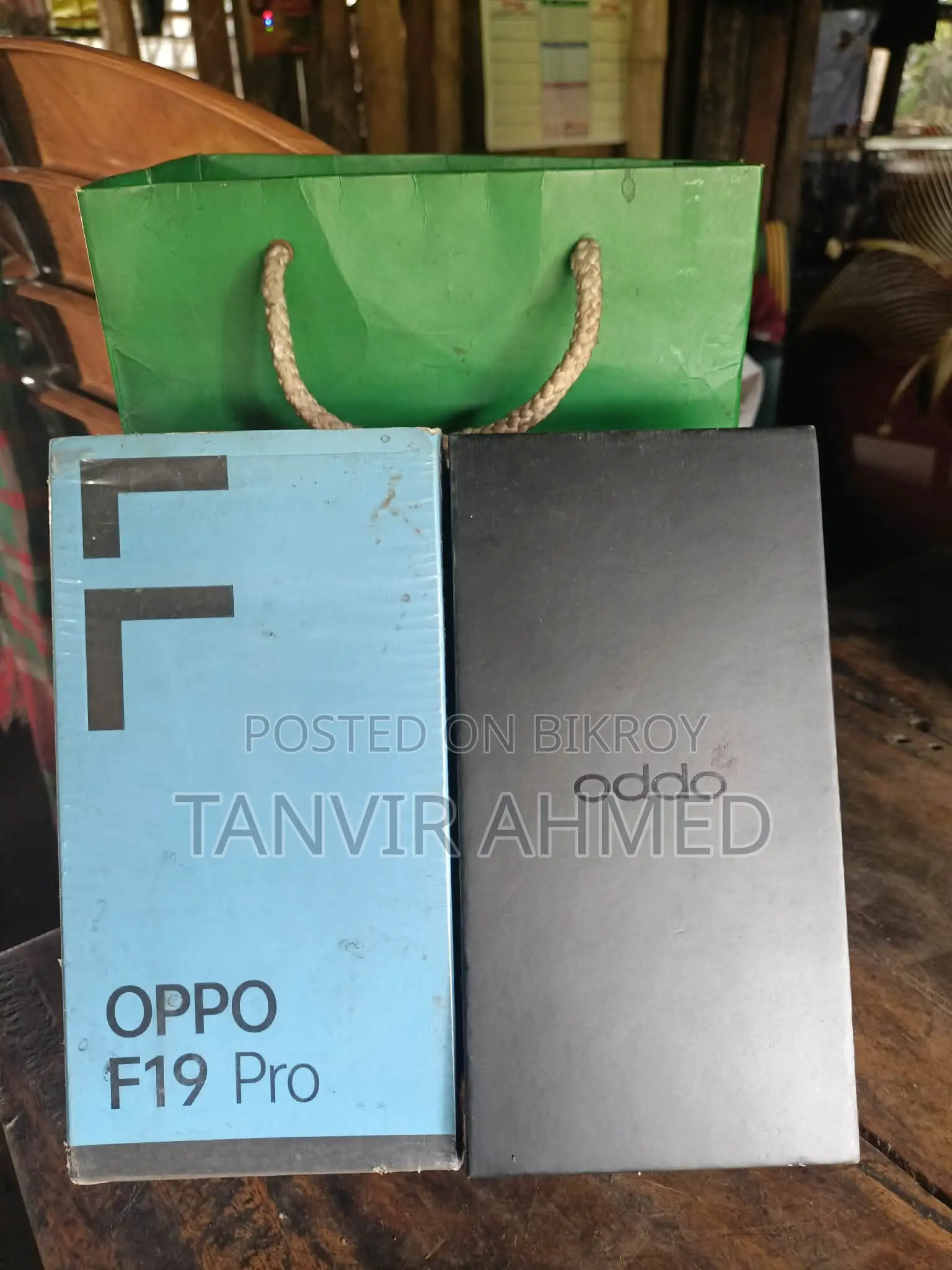 OPPO F19 Pro (Used)