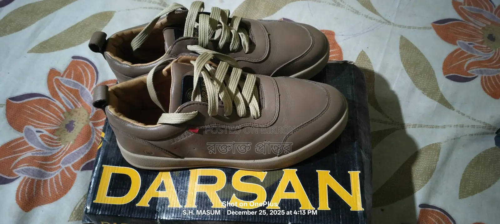 Darsan Brand Leather Shoes
