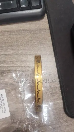 ছেলেদের ব্রেসলেট গোল্ডেন কালার