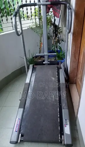 ট্রেডমিল, Treadmill