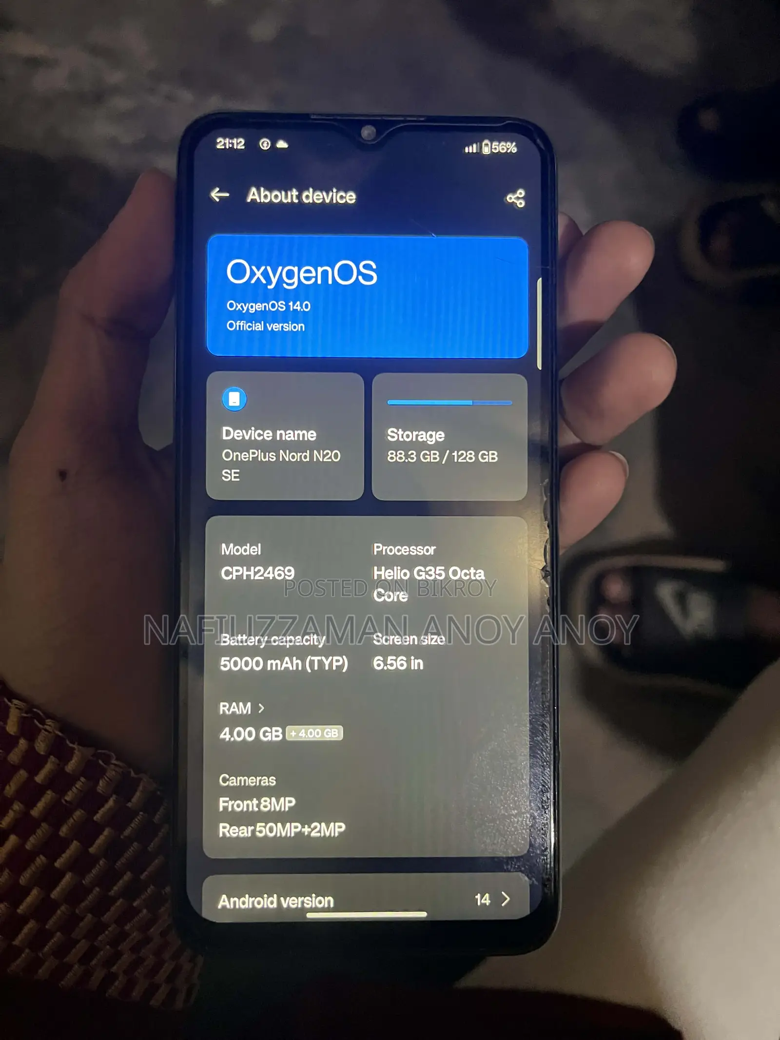 OnePlus Nord N20 SE (Used)