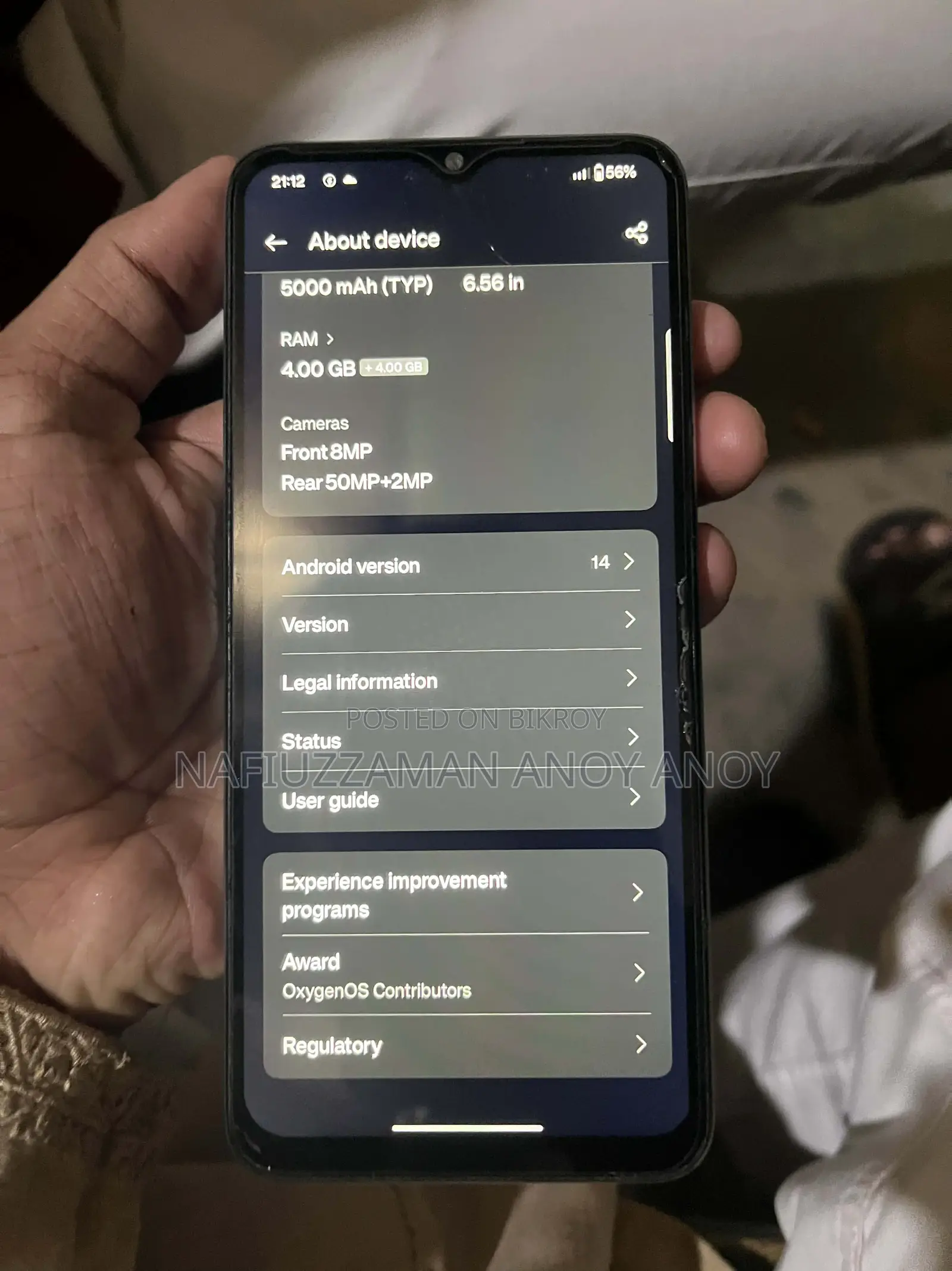OnePlus Nord N20 SE (Used)