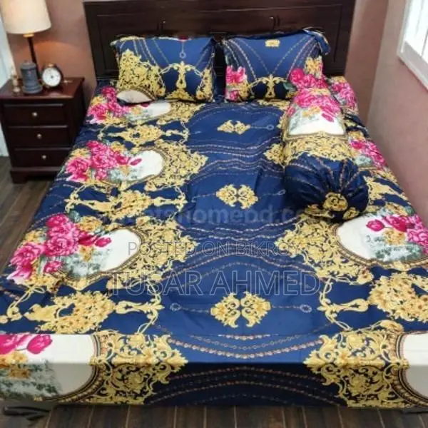 Twill cotton bed sheet ৪ পিস এর সেট।