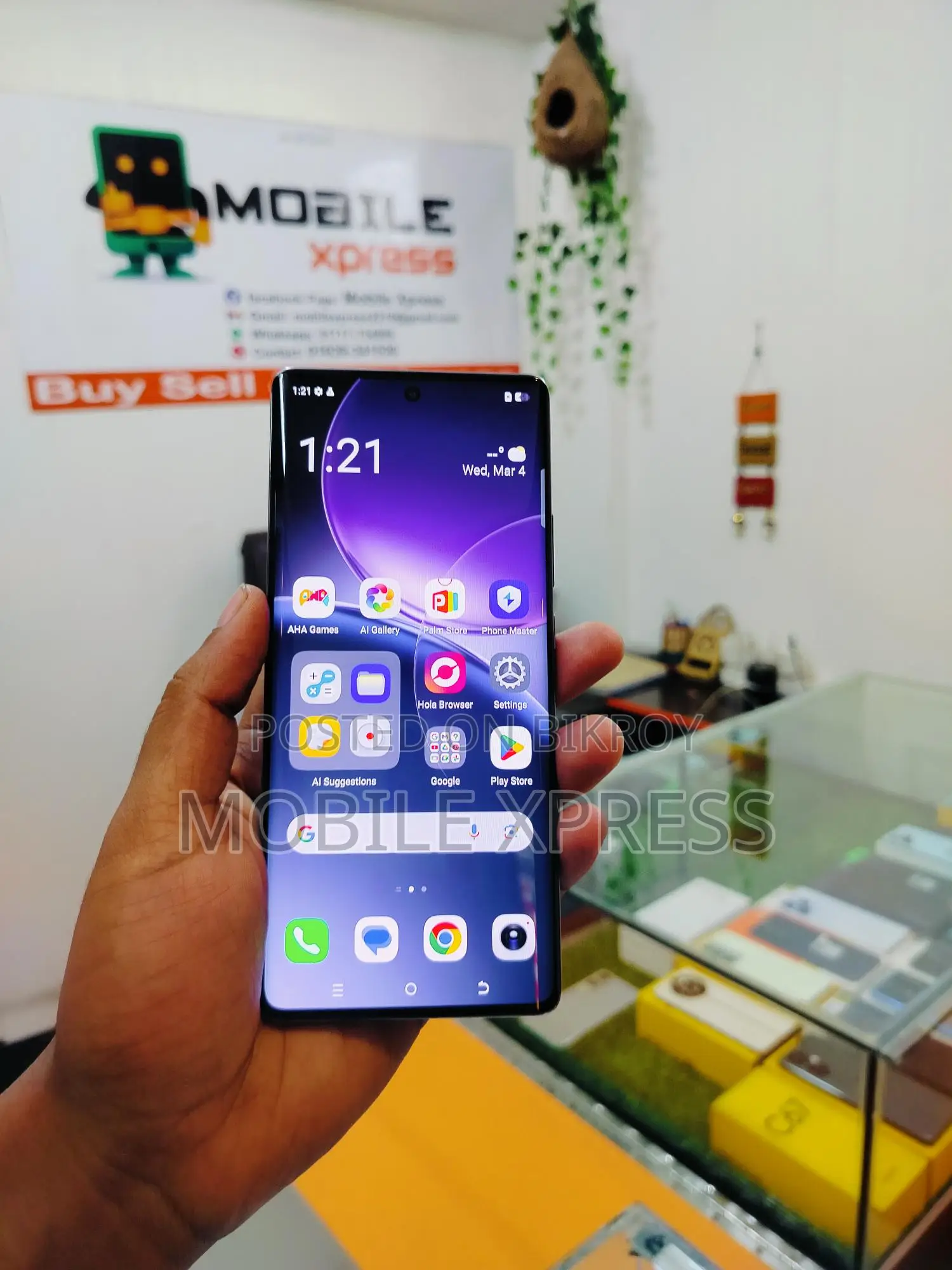 Itel S25 Ultra (Used)