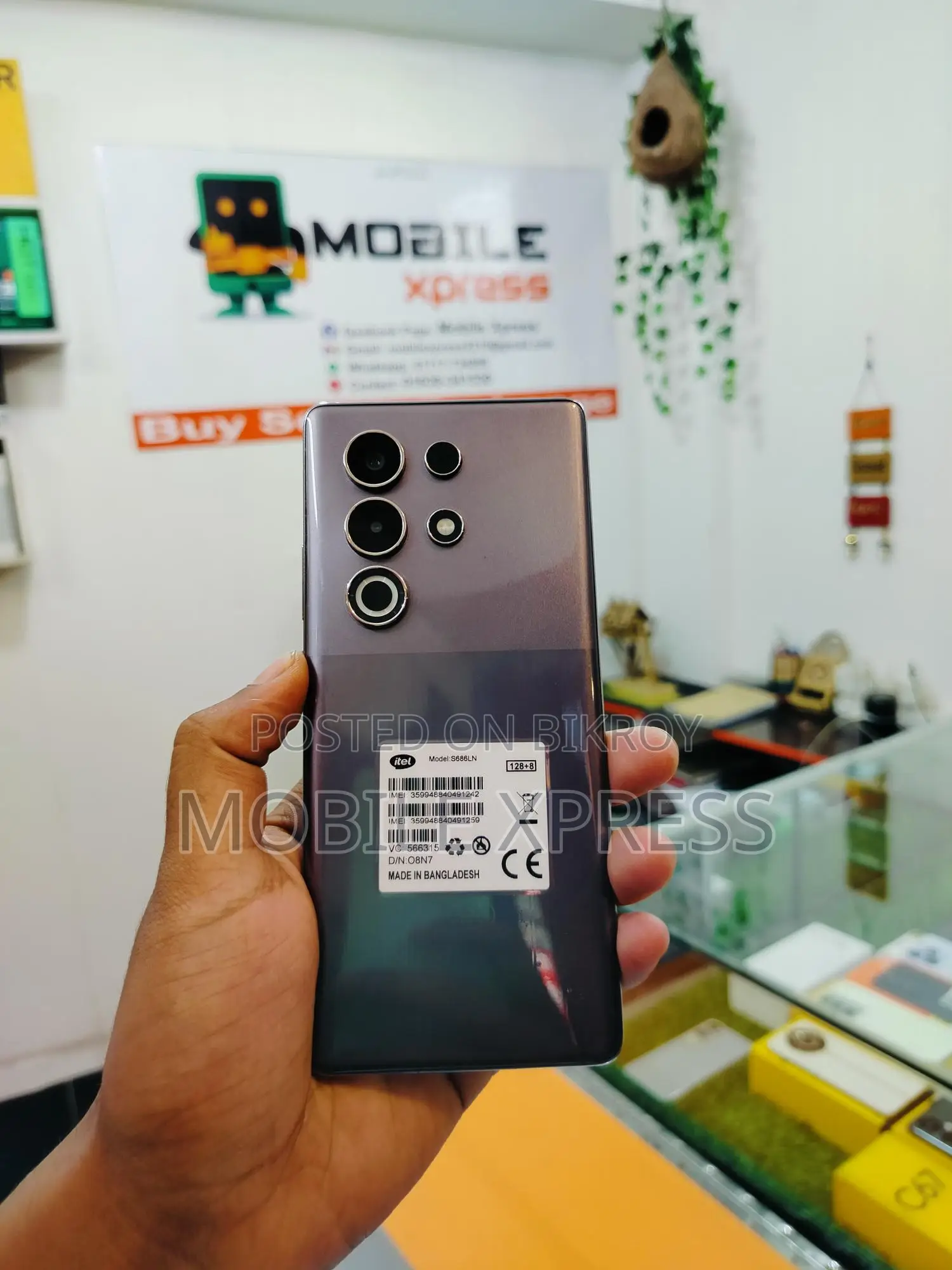 Itel S25 Ultra (Used)
