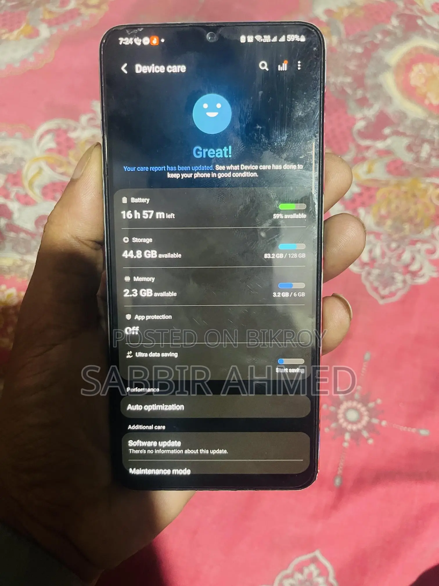 Samsung Galaxy M32 6/128 (Used)