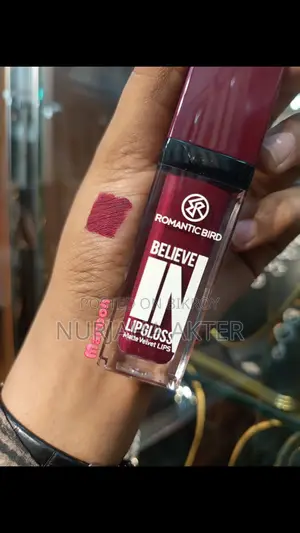 লিপস্টিক