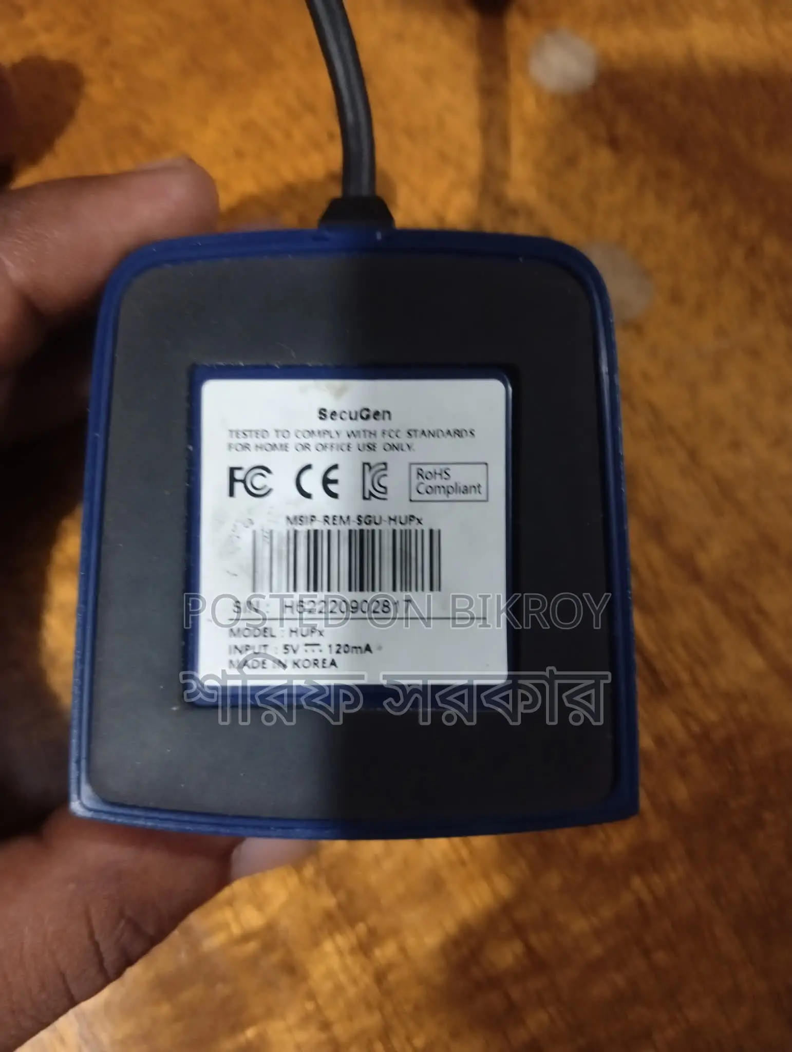 Scanner for Sale