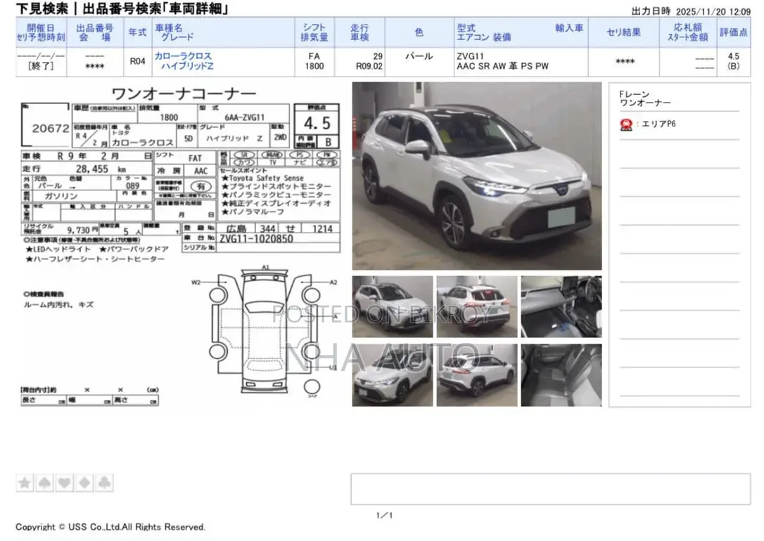 Toyota Corolla Cross MoonRoof/360'' Cam 2022