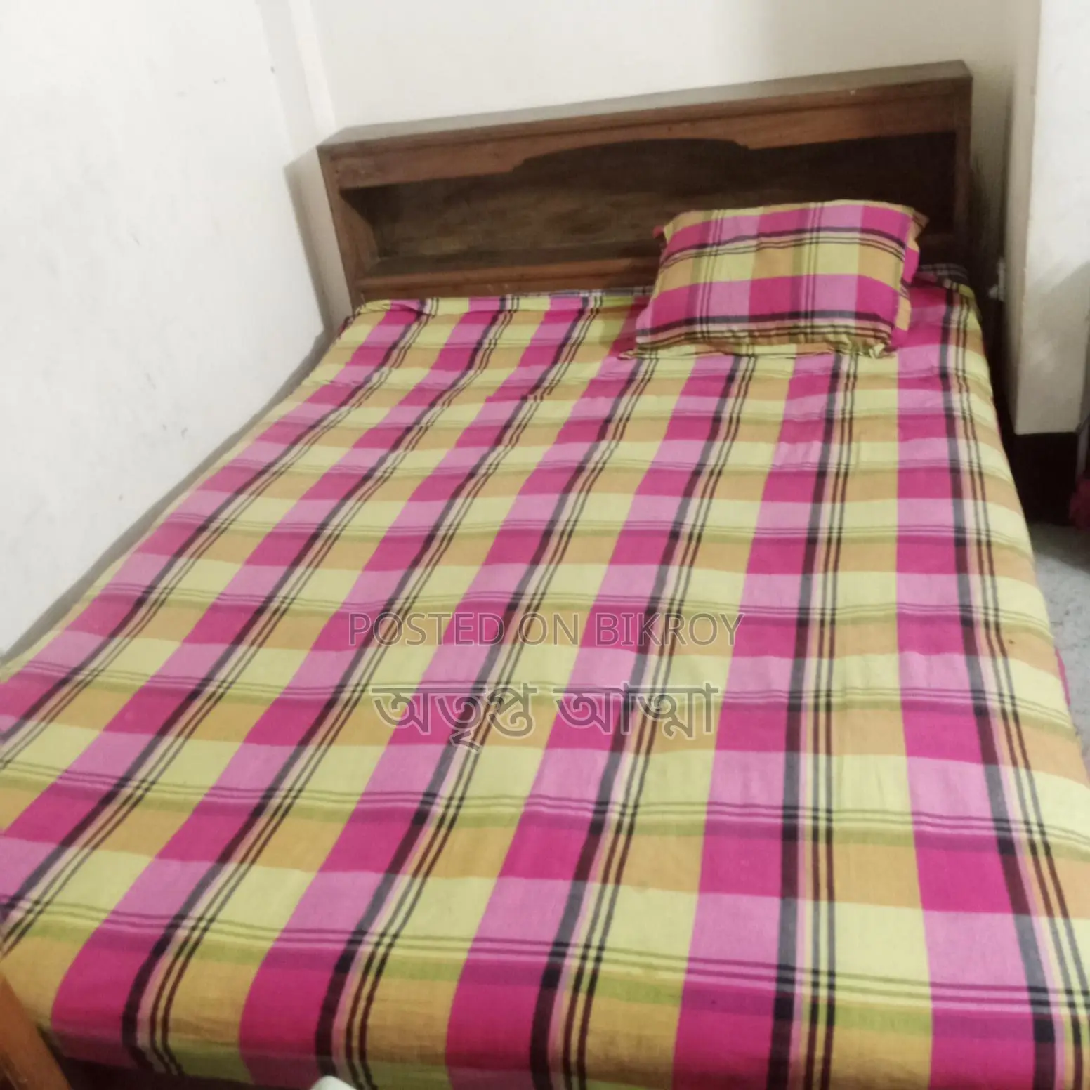 সেগুন কাঠের বক্স খাট