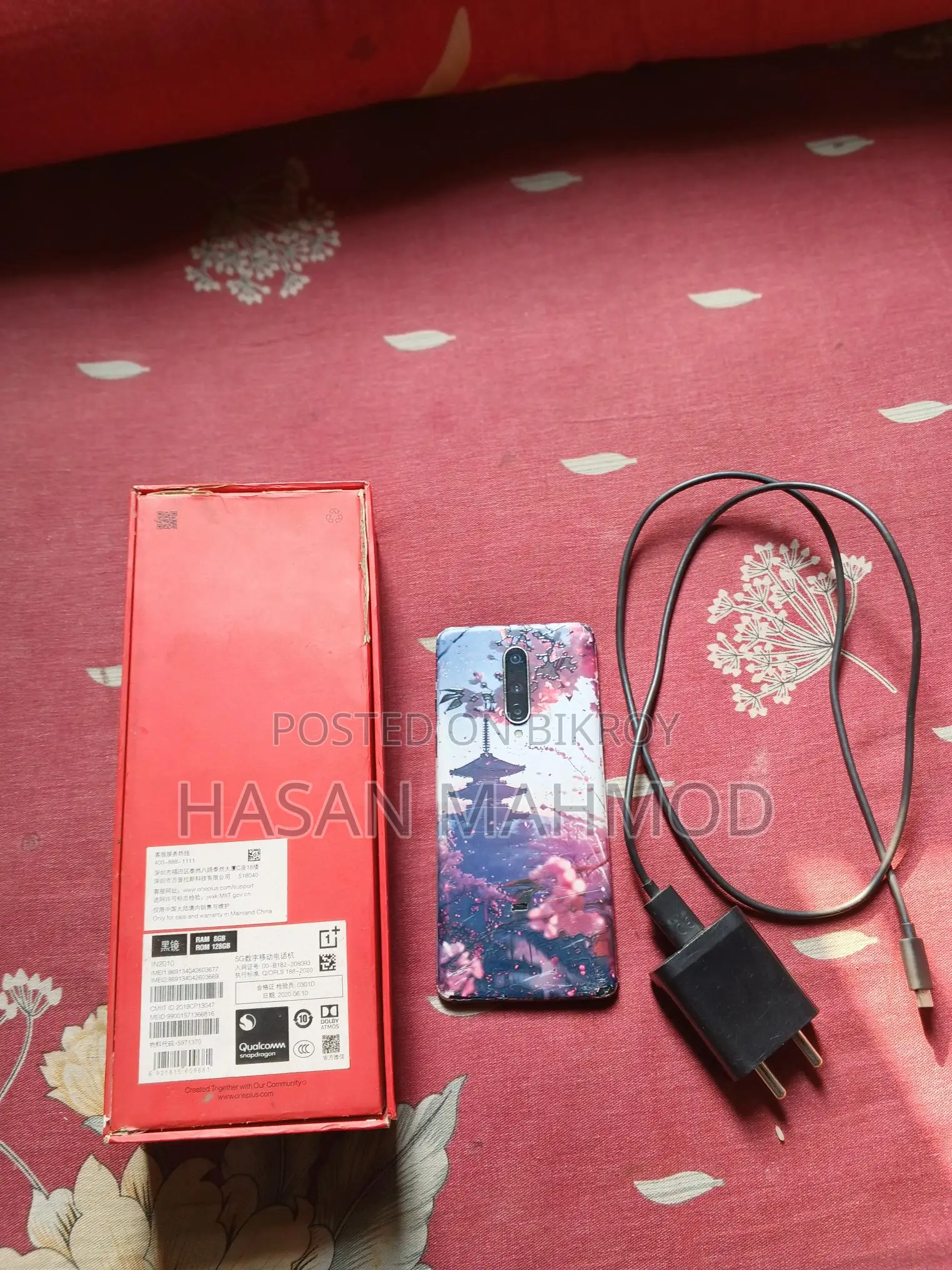 OnePlus 8 5G (Used)