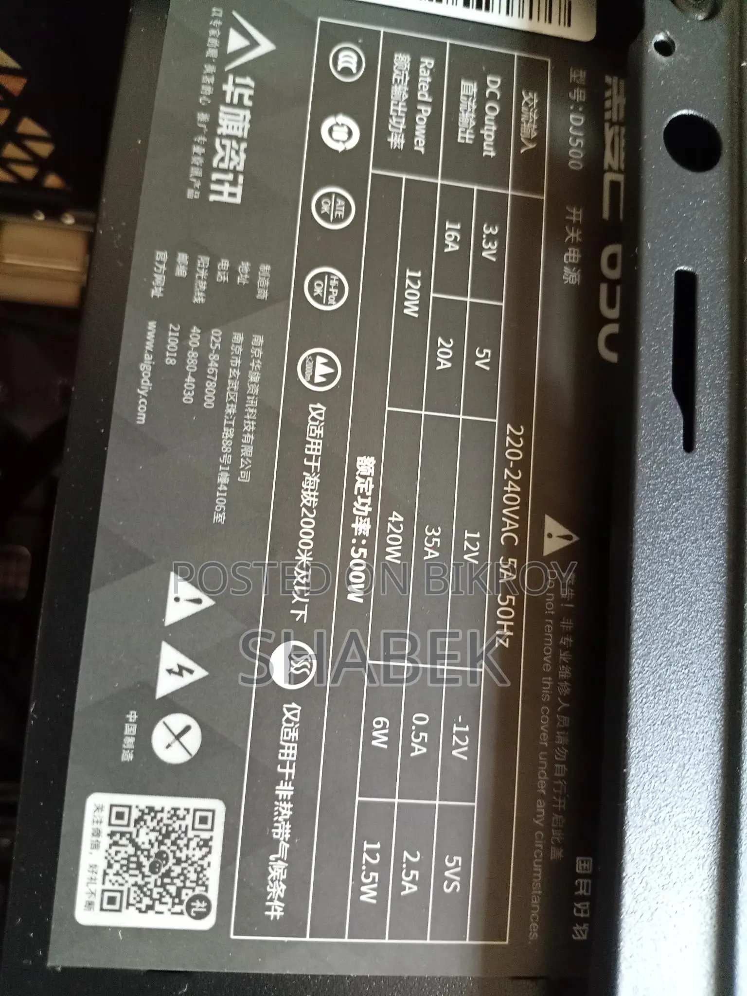 Ovo Rgb Case / Casing with 500w Power Supply