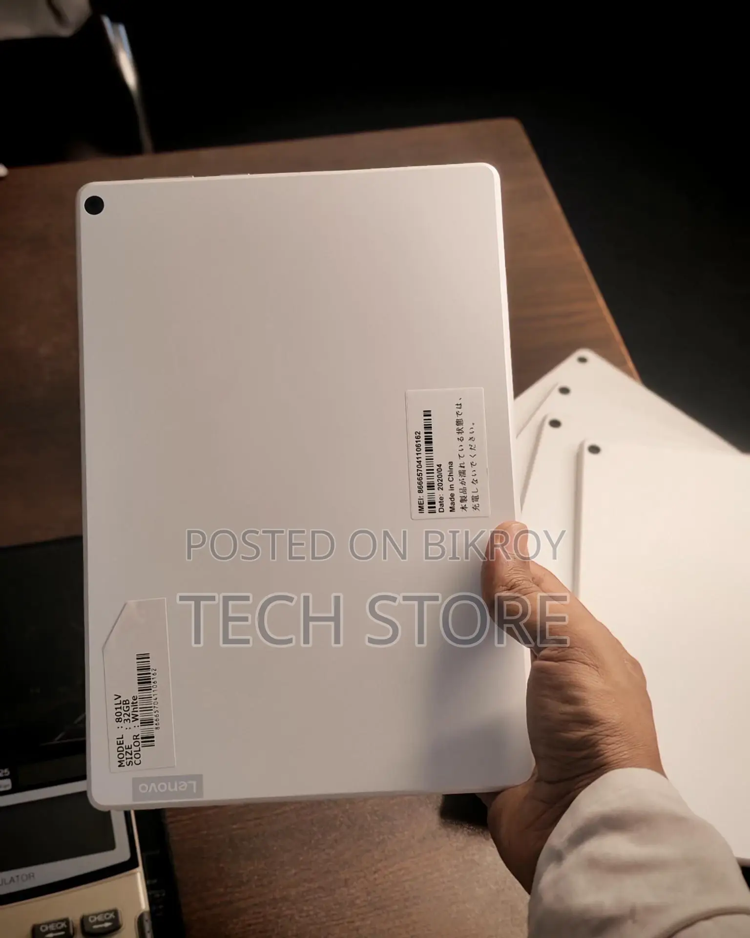 লেনোভো ট্যাব ৪ ৮ ৩২ জিবি সাদা