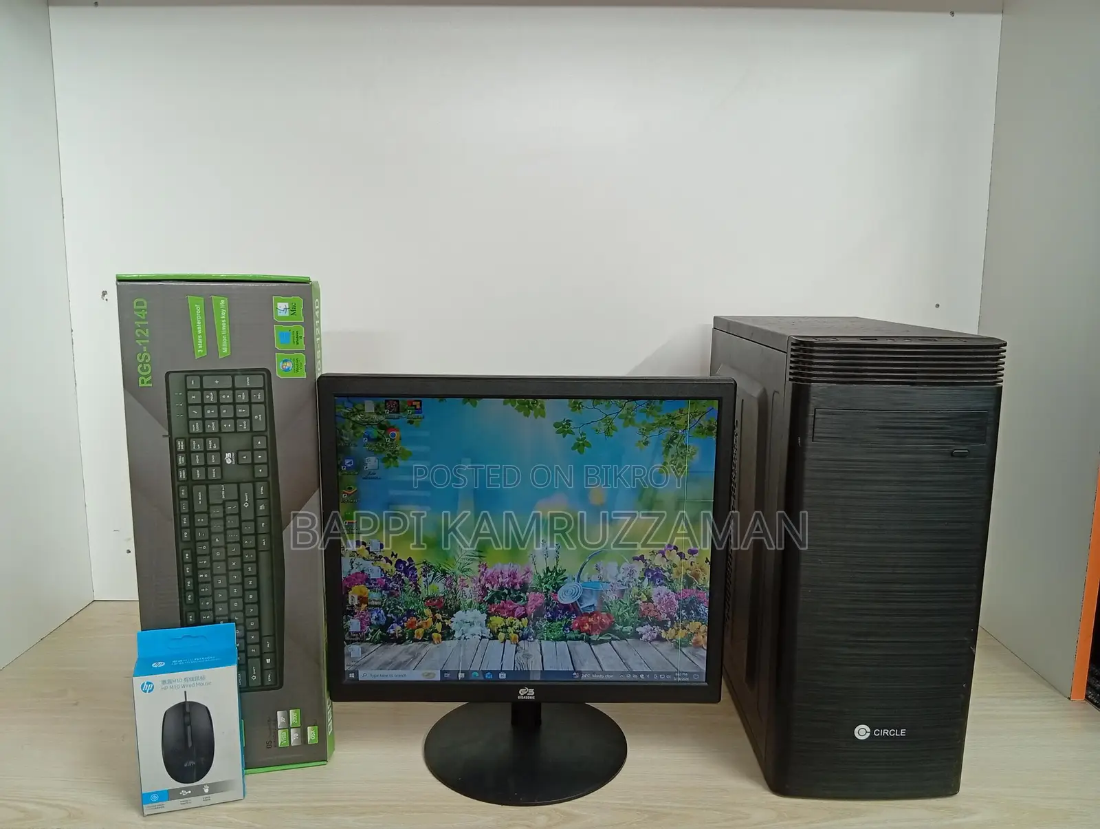 ডেস্কটপ ফর সেল