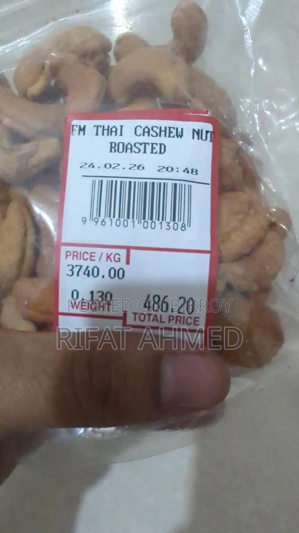 CASHEW NUT ROASTED