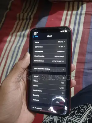 Apple iPhone 11 (Used)