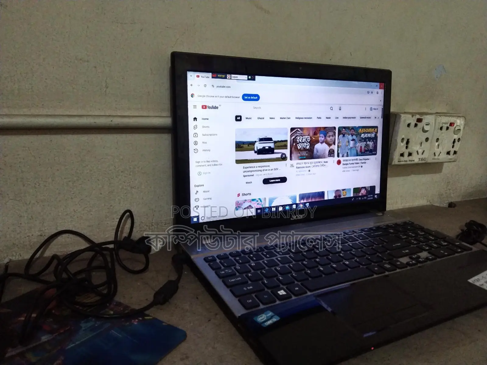 Acer Laptop Core i5 2nd Gen RAM 4GB SSD 120GB Running