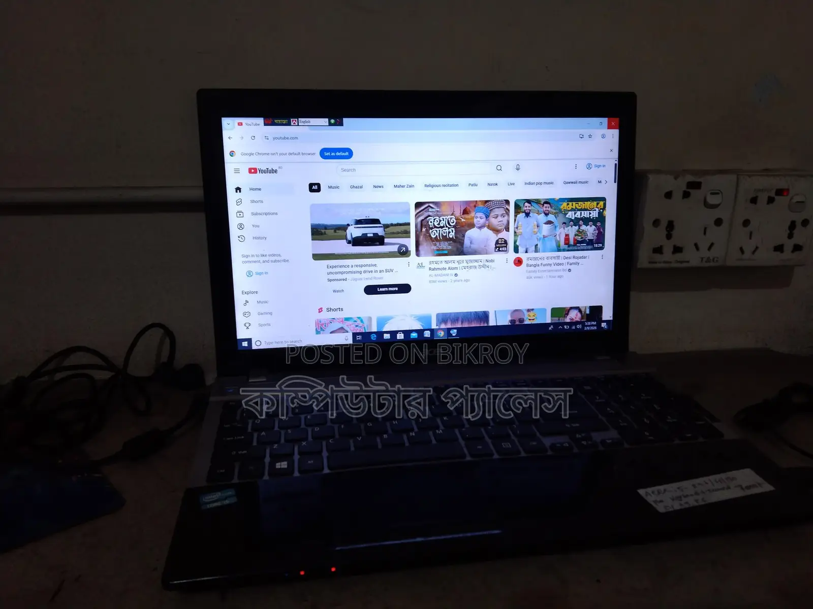 Acer Laptop Core i5 2nd Gen RAM 4GB SSD 120GB Running