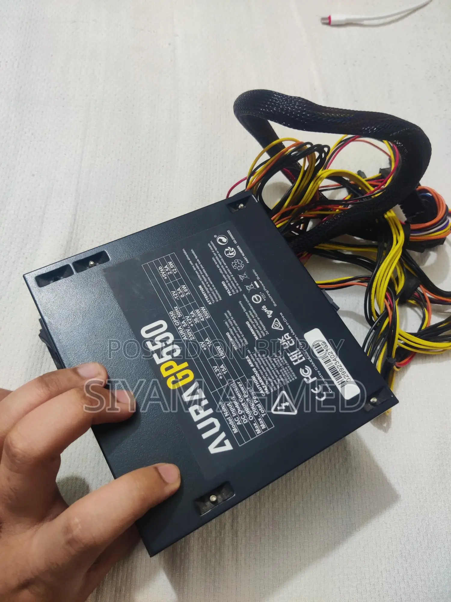 Power Supply