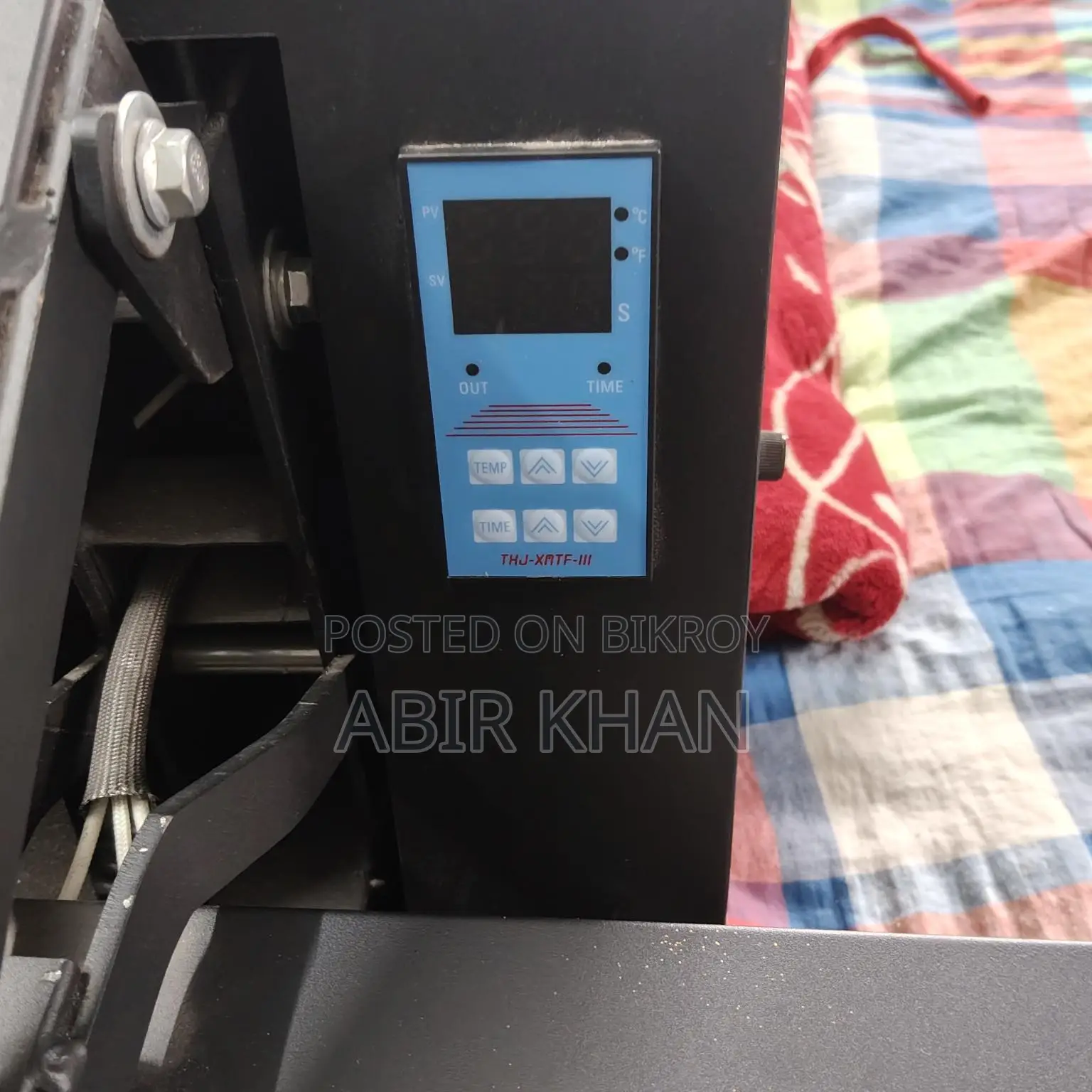 হিট প্রেস পেসিং