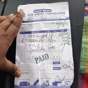 হিট প্রেস পেসিং
