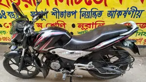 Bajaj Discover 125 2026