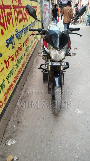 Bajaj Discover 125 2026