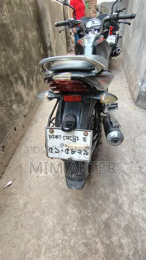 Bajaj Discover 125 2026