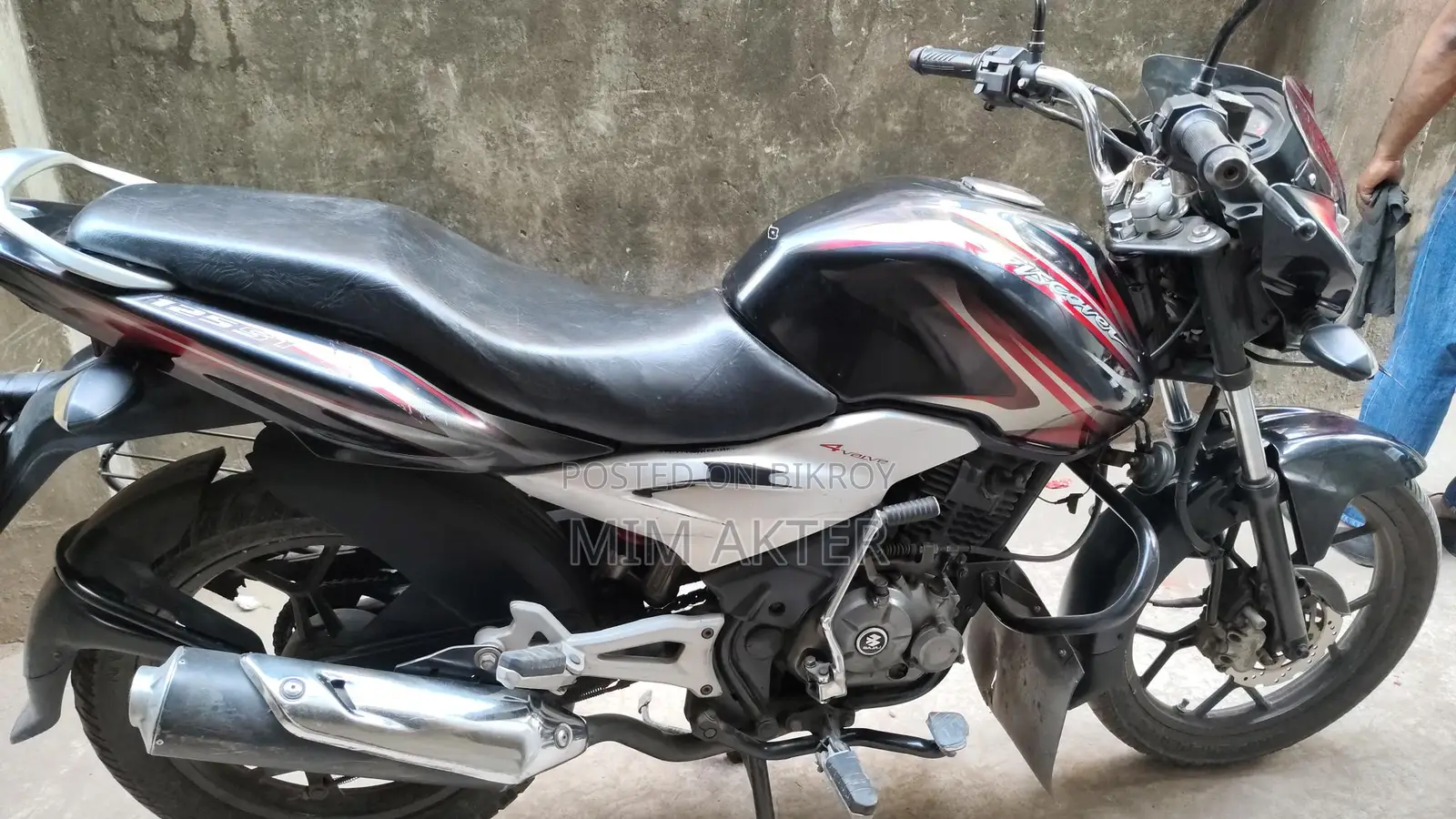 Bajaj Discover 125 2026