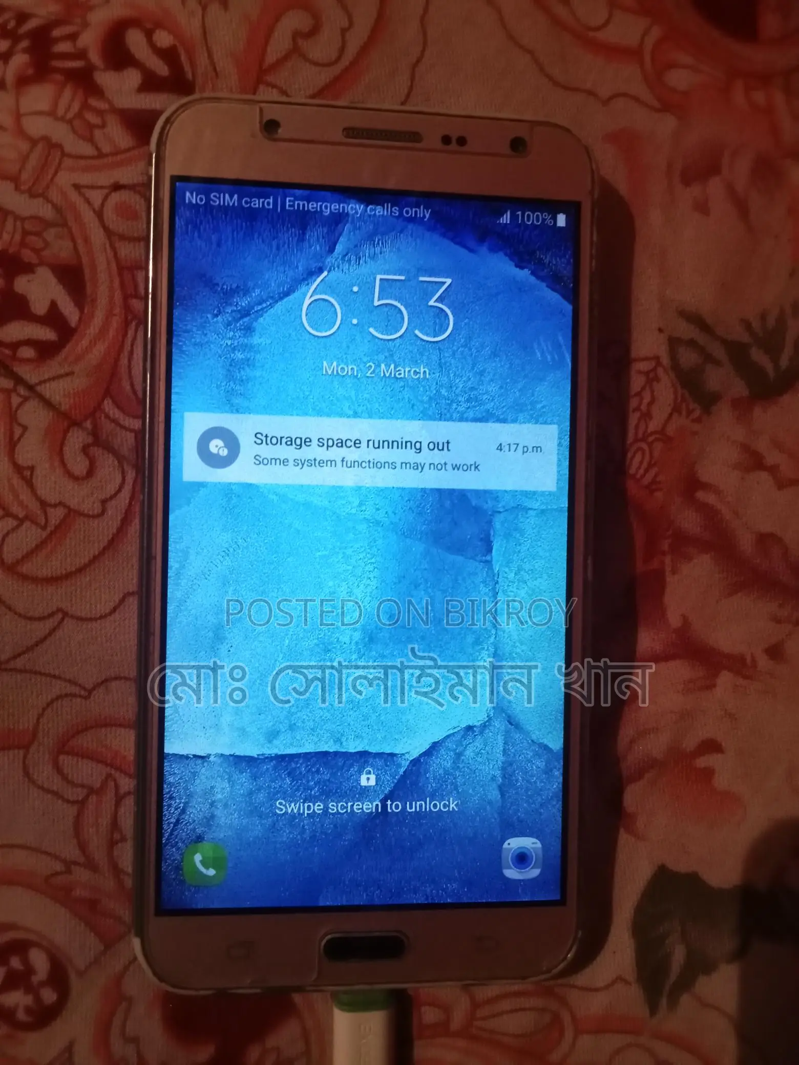 Samsung Galaxy J7 . (Used)