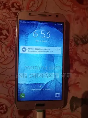 Samsung Galaxy J7 . (Used)