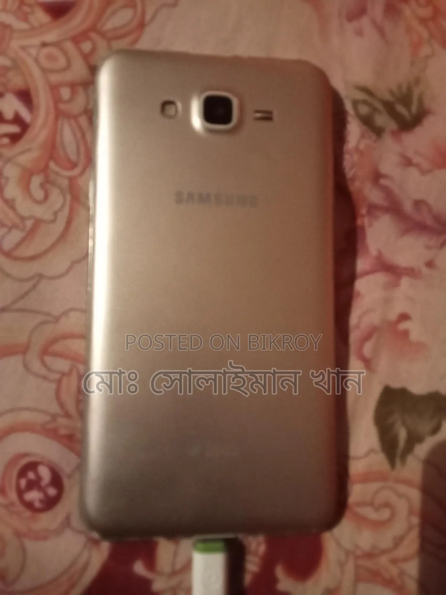 Samsung Galaxy J7 . (Used)