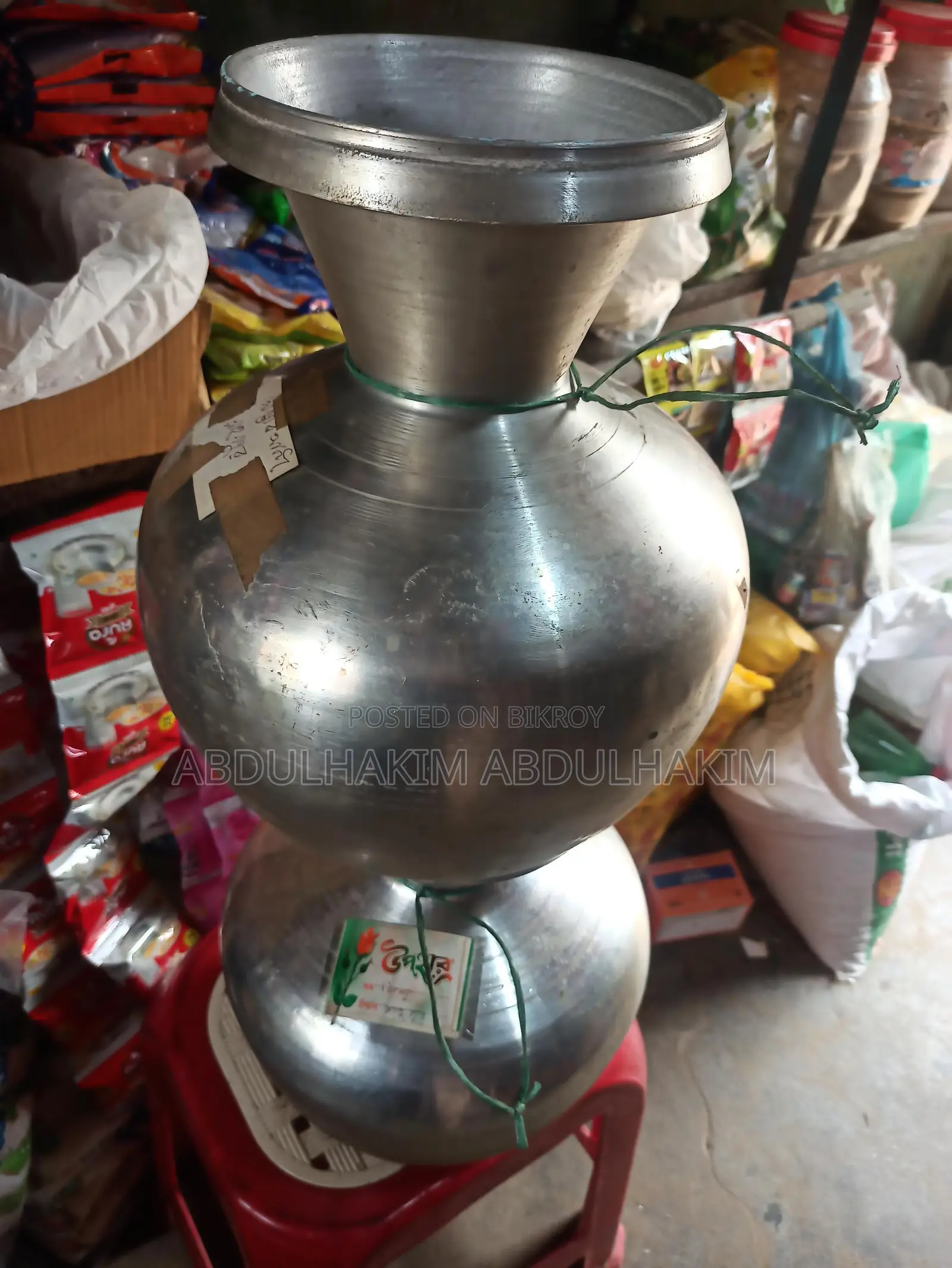 Pitcher for sale