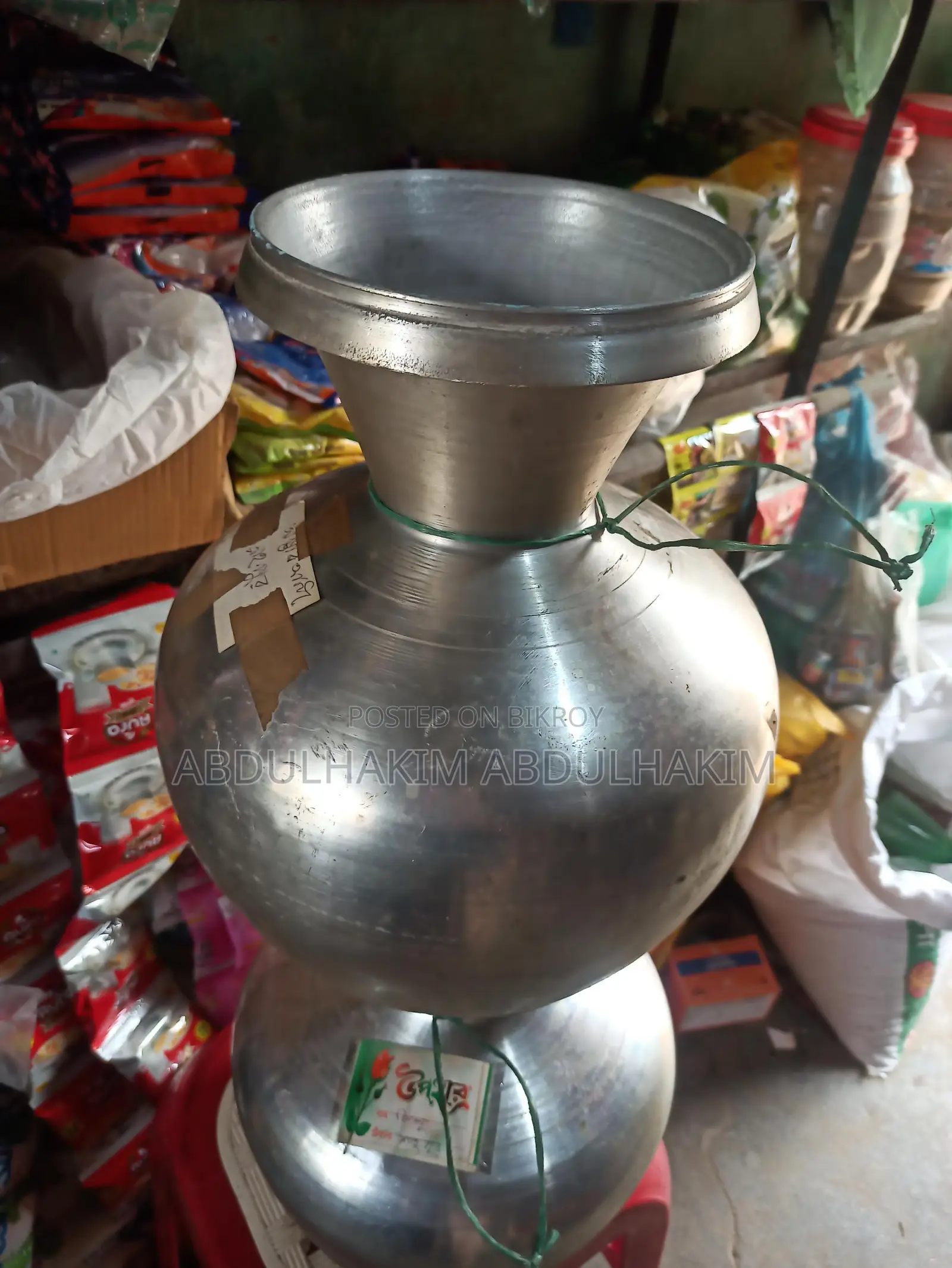 Pitcher for sale