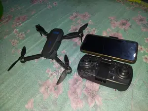 অল্প দামে ড্রোনটি বিক্রি করা হবে।