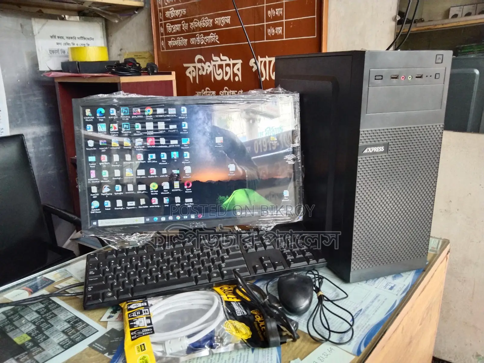 কম্পিউটার প্যাকেজ Core i3 ৬ষ্ঠ জেনারেশন ৫০০জিবি HDD, র‍্যাম DDR4 ৪জিবি, Dell ১৯" মনিটর
