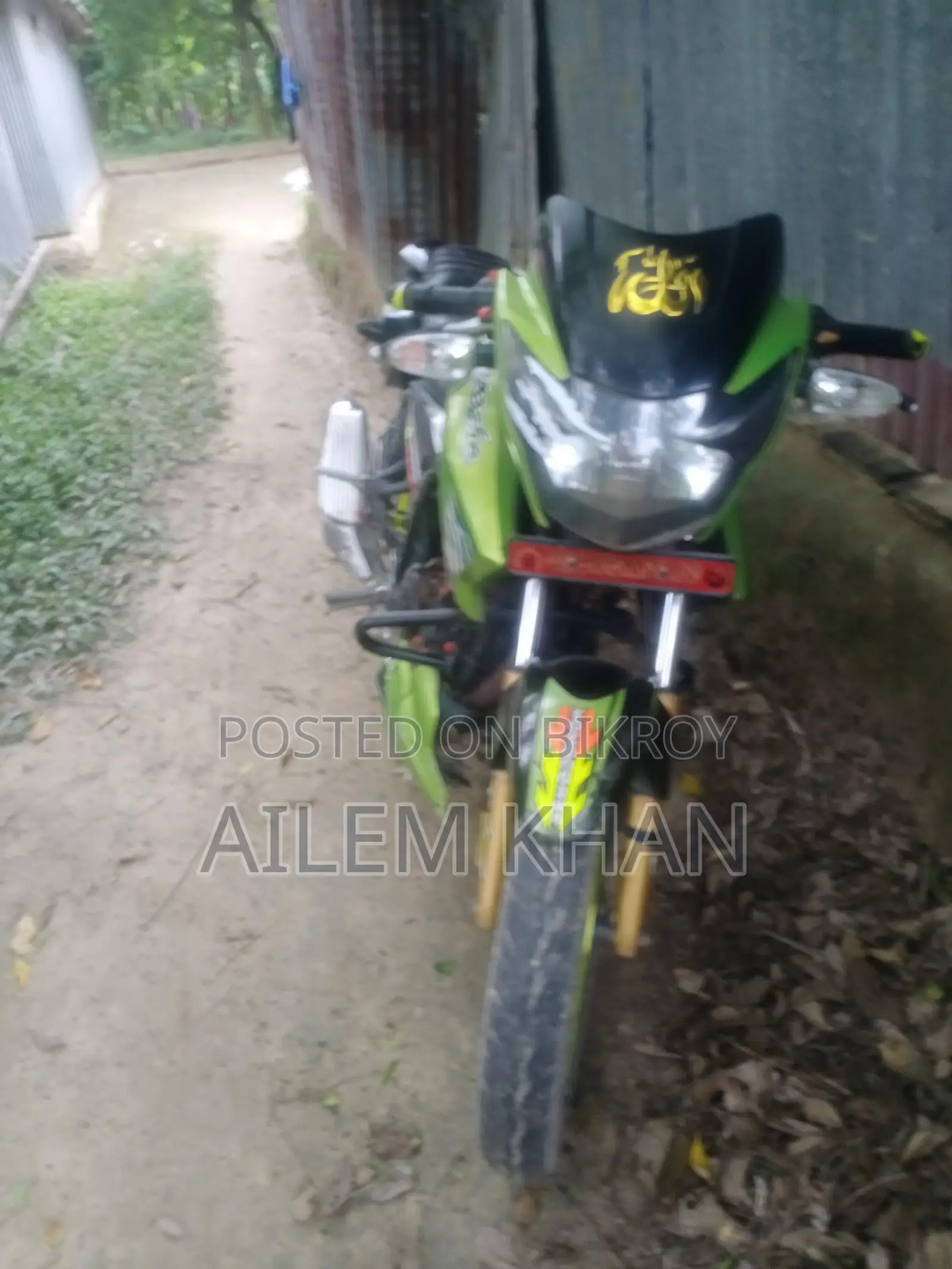TVS Apache RTR 2016